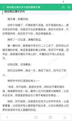 云手机官网下载